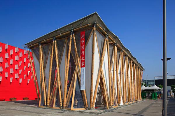 2010世博会德中同行之家DUC